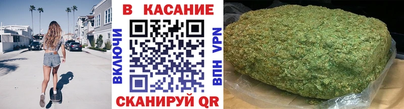 МАРИХУАНА Спас-Деменск