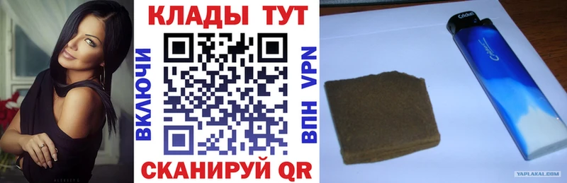 Купить наркотики сайты Спас-Деменск Cocaine  ссылка на мегу ONION  МЕФ  Alpha PVP  Гашиш  Каннабис  Метадон 