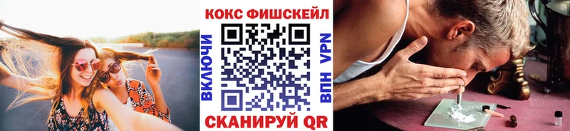 кракен зеркало Спас-Деменск Кокаин 99%