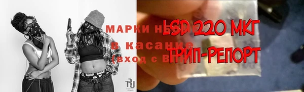 дистиллят марихуана Алзамай