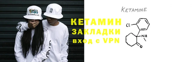 амфетамин Баксан