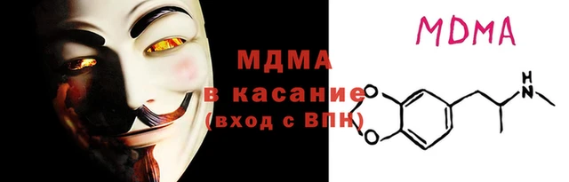 дистиллят марихуана Алзамай
