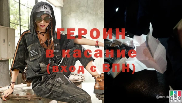 амфетамин Баксан