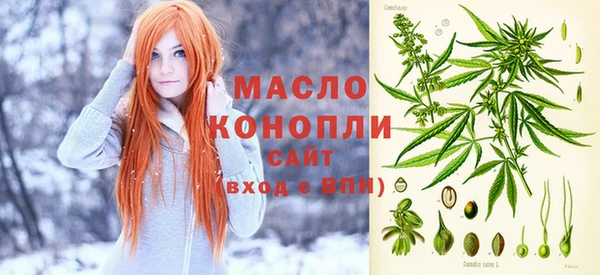 кокаин VHQ Балабаново