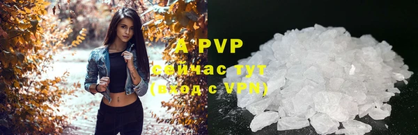 амфетамин Баксан