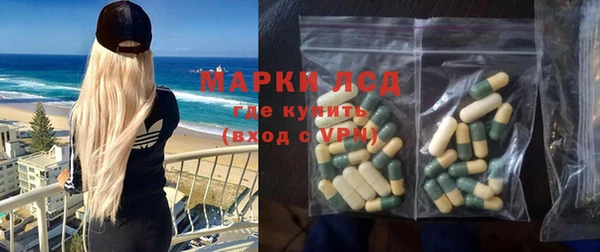 амфетамин Баксан