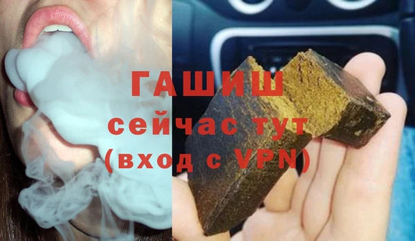 амфетамин Баксан