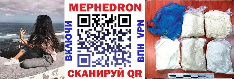 МЯУ-МЯУ VHQ  Спас-Деменск 