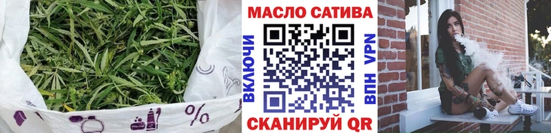 купить закладку  kraken   Дистиллят ТГК гашишное масло  Спас-Деменск 